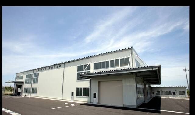 深田熱処理工業株式会社の求人・転職情報