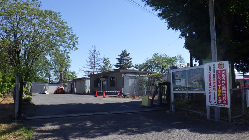 秋ヶ瀬公園管理事務所のアルバイト・バイト求人情報-04