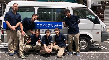 株式会社ニチイ学館の求人・転職情報