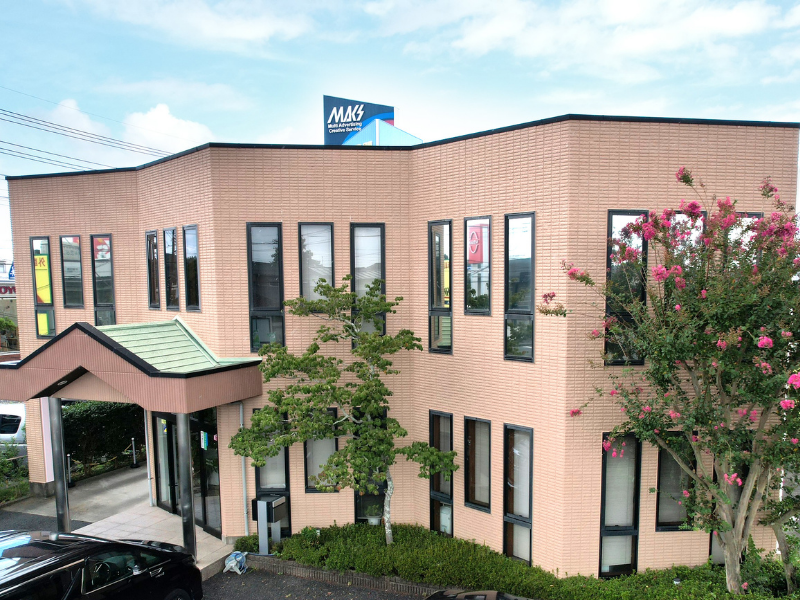 株式会社マックスのアルバイト・バイト求人情報-01