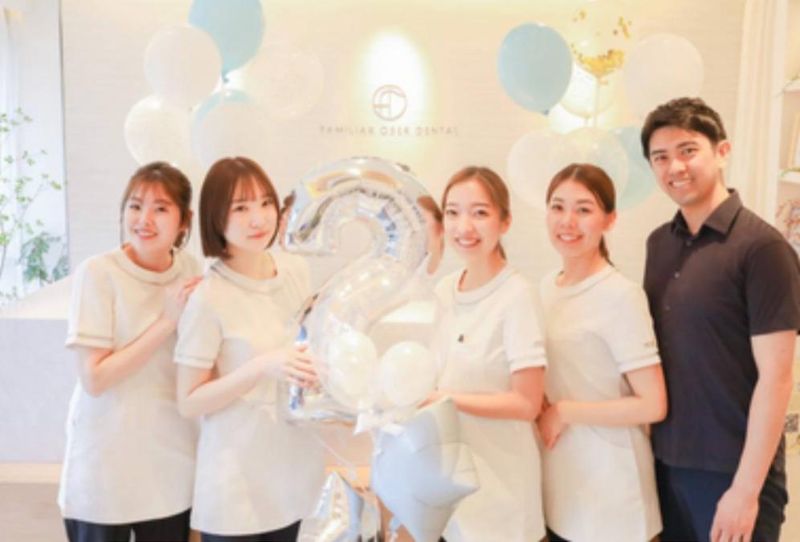 ファミリア・オーベル歯科駒沢の求人・転職情報