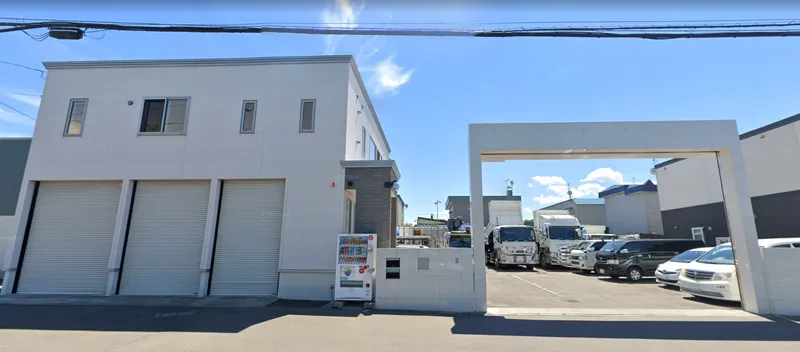 北一北海工業有限会社の求人・転職情報