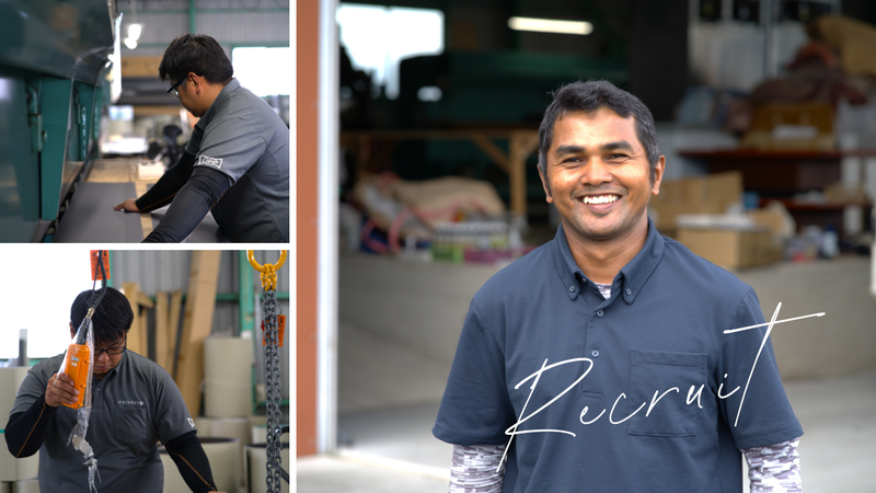 テクノスライフ株式会社のアルバイト・バイト求人情報-05