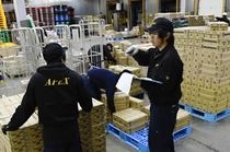 トナミコールドロジスティックス株式会社の求人・転職情報