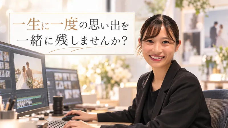 株式会社　ＲＩＫ・シラフジの求人・転職情報