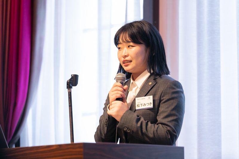 あおいホーム株式会社の求人・転職情報