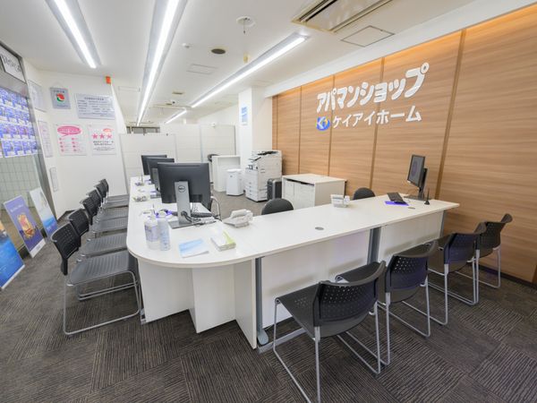 株式会社ケイアイホームのアルバイト・バイト求人情報-03