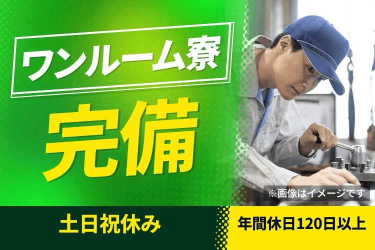 株式会社BREXA Nextの求人・転職情報
