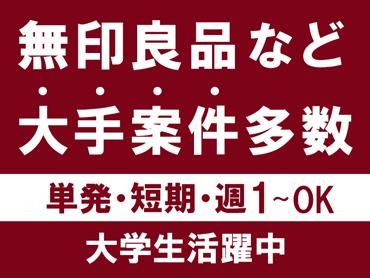 株式会社エスウィル