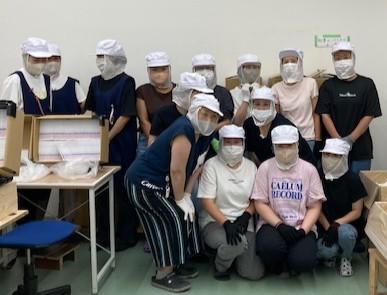 有限会社　ワールドプランニングのアルバイト・バイト求人情報-01