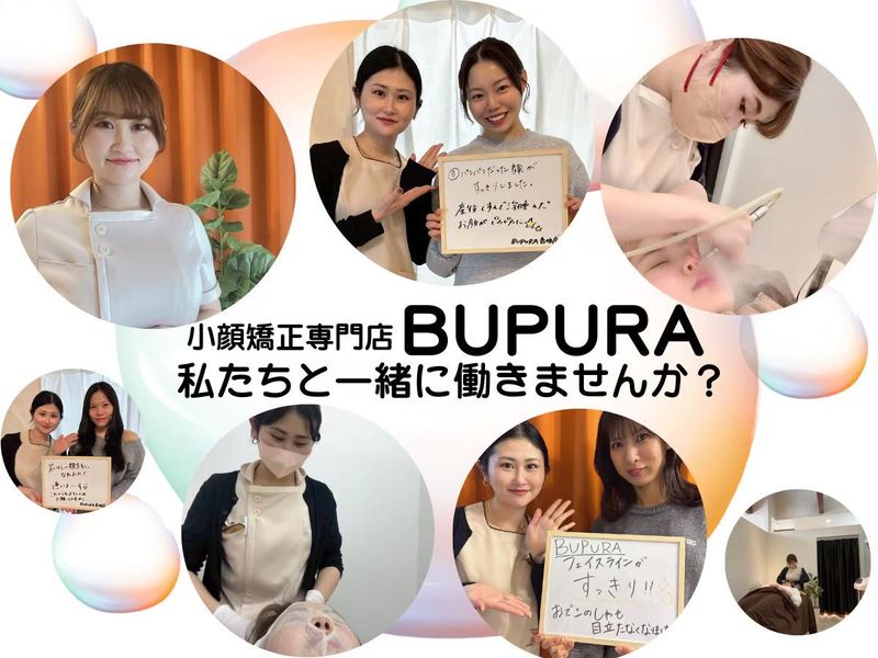 合同会社Ｍｅｇｕｒｉの求人・転職情報