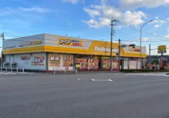 株式会社 イエローハットの求人・転職情報