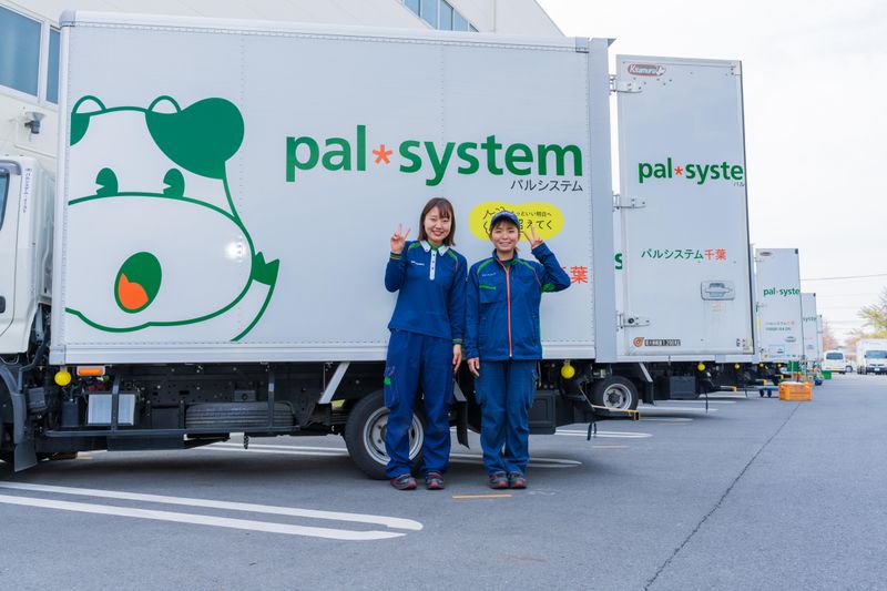 パルシステム・イースト　日立営業所の求人情報