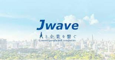 株式会社ジェイウェイブのアルバイト・バイト求人情報-02