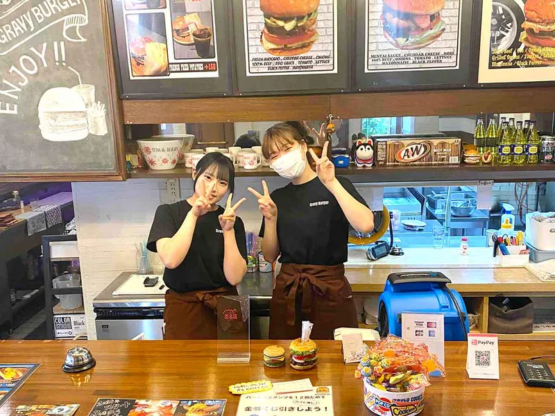 Gravy　Burgerのアルバイト・バイト求人情報