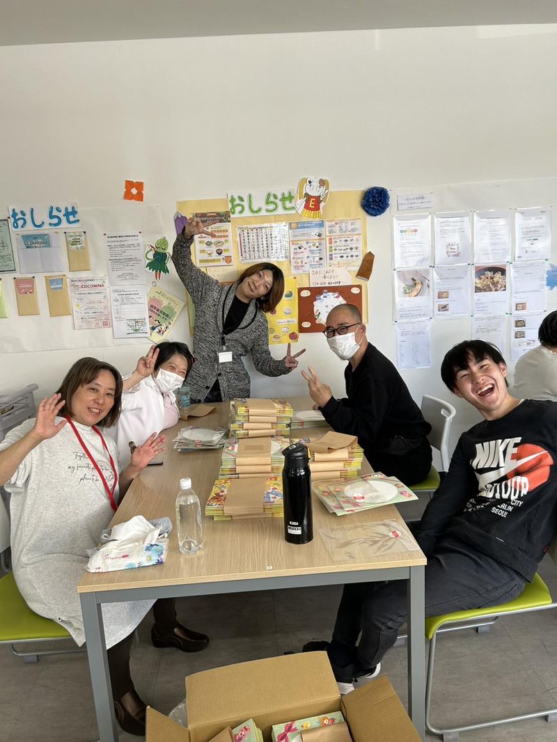 株式会社ジャスティスの求人・転職情報