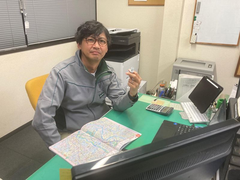 中央総業株式会社