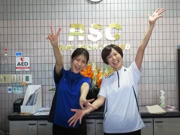 株式会社倉敷レイスポーツの求人・転職情報