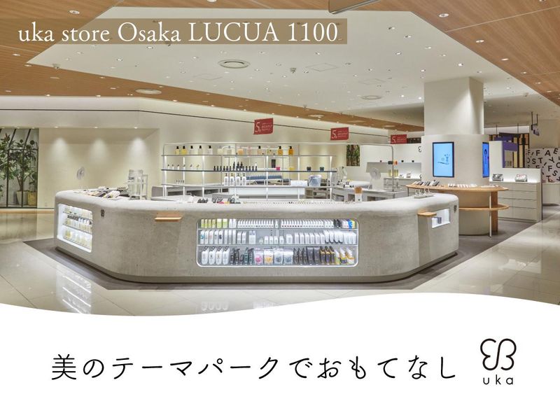株式会社ウカ-0001の求人・転職情報