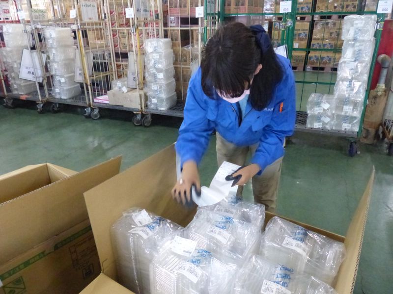 千代田運送株式会社 草加営業所