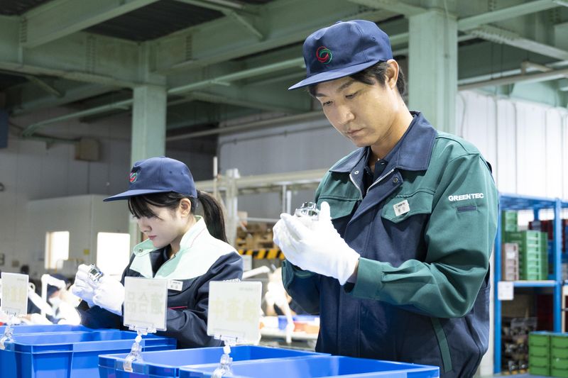 株式会社グリーンテックの求人・転職情報