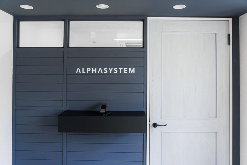 株式会社アルファシステムの求人・転職情報