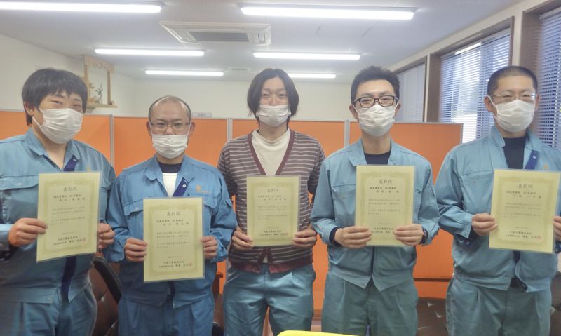 大設工業株式会社の求人・転職情報