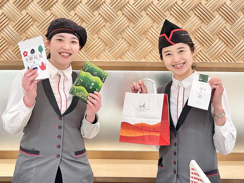 マールブランシュ京都髙島屋店のアルバイト・バイト求人情報-01