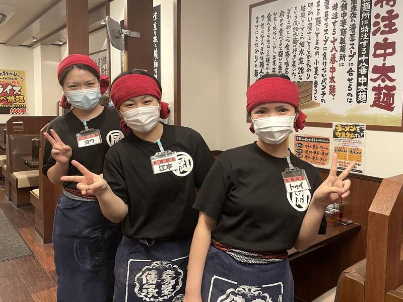 丸岡商店　犬山店(株式会社黒潮)のアルバイト・バイト求人情報-04