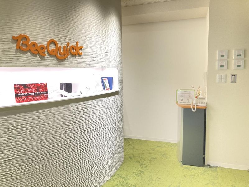 株式会社ビークイックのアルバイト・バイト求人情報-04