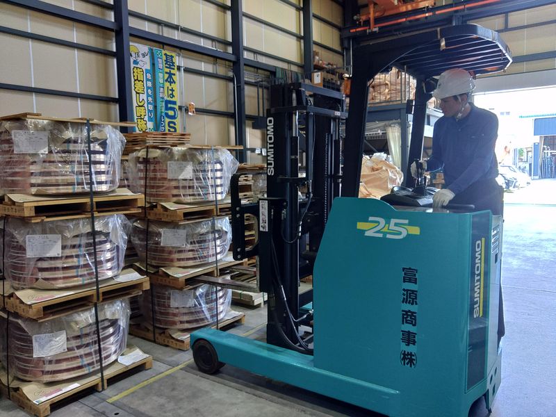 富源商事株式会社の求人・転職情報