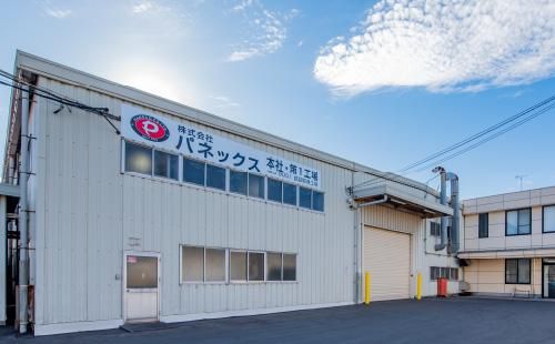 株式会社パネコーの求人・転職情報