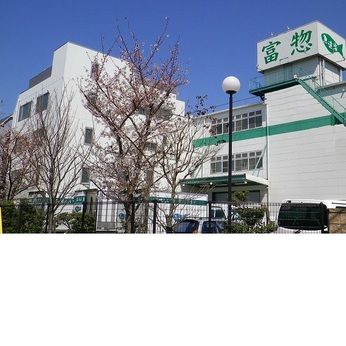 株式会社富惣　本社　食品工場のアルバイト・バイト求人情報-05