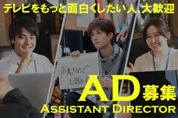 株式会社 富士巧芸社のアルバイト・バイト求人情報