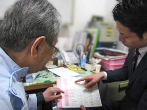 株式会社セイエルの求人・転職情報
