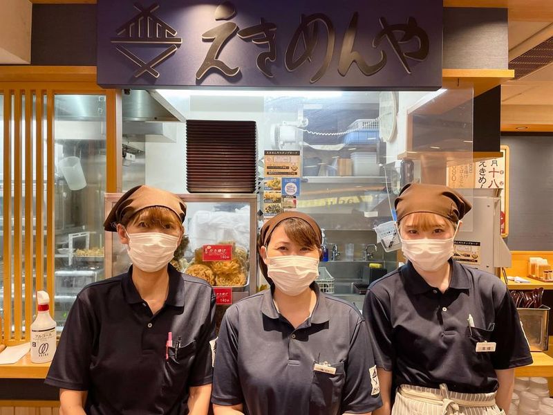 えきめんや　黄金町店のアルバイト・バイト求人情報-03