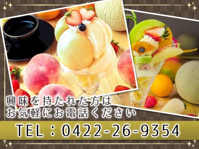 東京都内各所の駅ナカ商業施設内のポップアップストア:Berry cocoのアルバイト・バイト求人情報-02