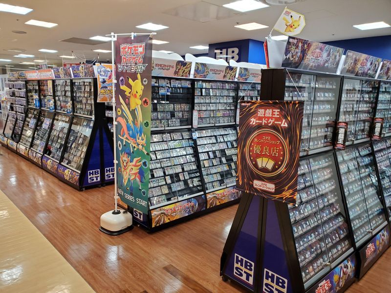 ホビーステーション溝口店のアルバイト・バイト求人情報-02