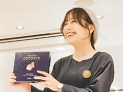 ココリス　グランスタ東京店のアルバイト・バイト求人情報-13