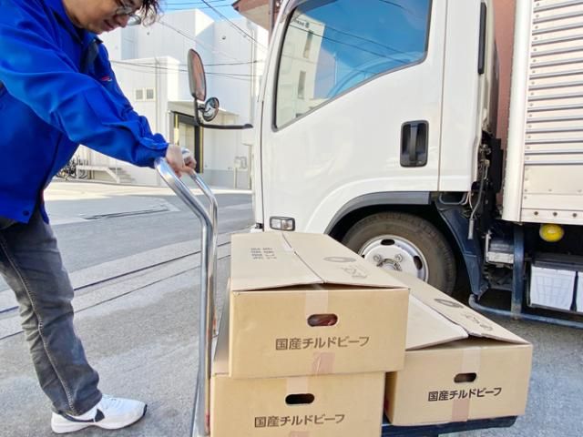 株式会社森田商店の求人・転職情報