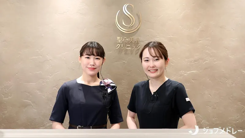 医療法人社団美翔会の求人・転職情報