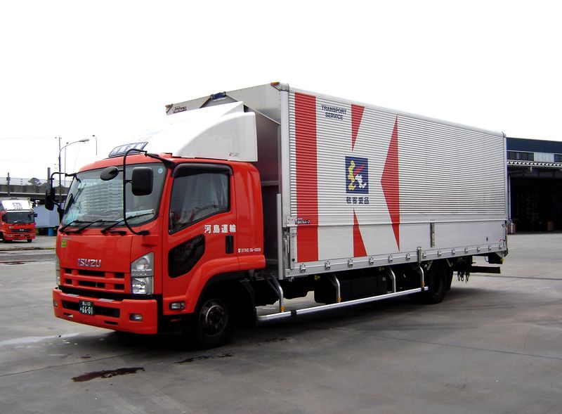 河島運輸株式会社の求人・転職情報