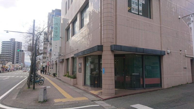 株式会社堺整骨院西の求人・転職情報