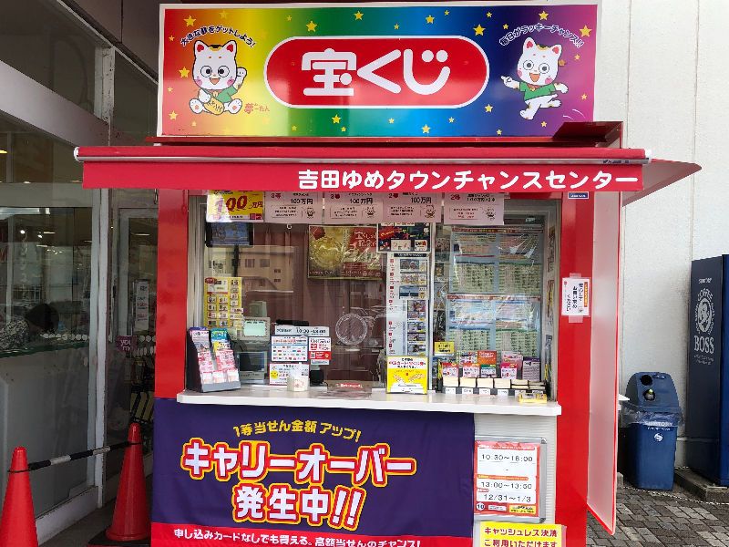 株式会社シーエルシーのアルバイト・バイト求人情報-01