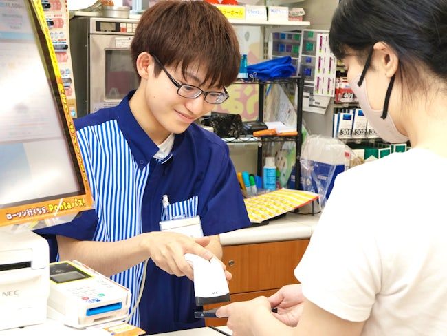株式会社出村商店の求人・転職情報