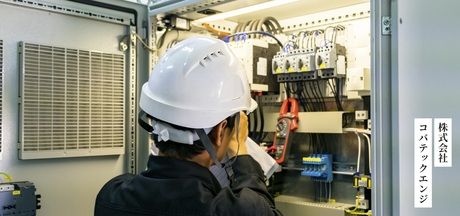 株式会社コバテックエンジの求人・転職情報