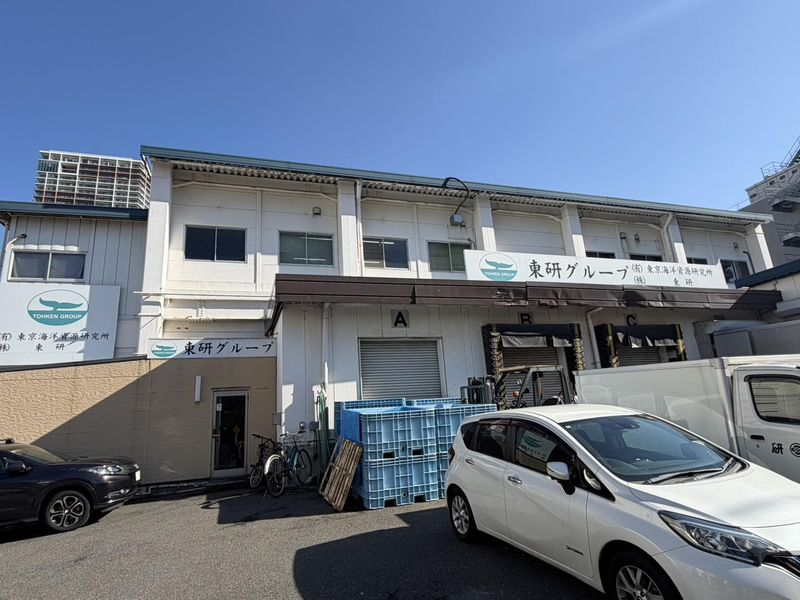 株式会社東研の求人・転職情報