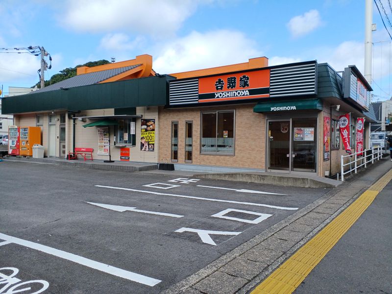 吉野家　滑石店の派遣求人情報