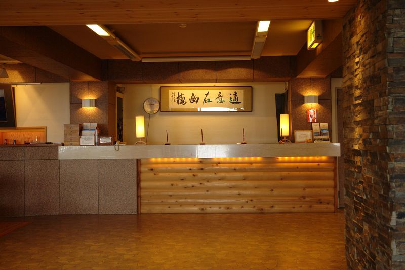 有限会社 美ヶ原高原荘のアルバイト・バイト求人情報-02