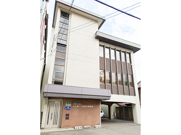 税理士法人しんあい三由会計事務所のアルバイト・バイト求人情報-02
